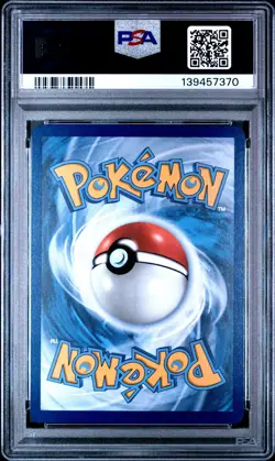 2023 POKEMON MEW EN-151 ULTRA RARE #187 WIGGLYTUFF EX PSA 10 - Image 2