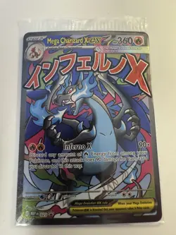 Gradable! Pokemon Mega Charizard X ex 023 Oricorio 024 Evolution Promo SEALED - Image 1