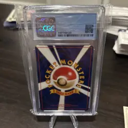 1999 Pokemon Japanese Neo Premium File Bayleef CGC 9 Mint Slabbed Graded - Image 2
