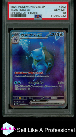 BLASTOISE EX SPECI4L ART RARE POKEMON JAPANESE SV2A-POKEMON 151 2023 202 PSA 10 - Image 1