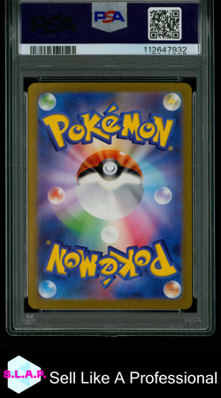 BLASTOISE EX SPECI4L ART RARE POKEMON JAPANESE SV2A-POKEMON 151 2023 202 PSA 10 - Image 2