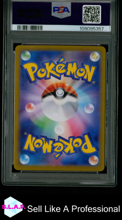 MEOWTH SD GENERATIONS SP BTL SET POKEMON JAPANESE SV-P PROMO 2024 192 PSA 10 - Image 2