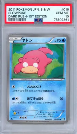 PSA 10 Slowpoke 016/069 Dark Rush 1st Edition Japanese Pokemon - Image 1