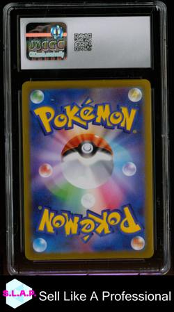 TOXTRICITY VSTAR UNIVERSE - S12A ART RARE HOLO 181/172 POKEMON CGC 10 - Image 2