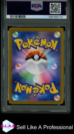 RALTS ART RARE POKEMON JAPANESE SV1S-SCARLET EX 2023 083 PSA 10 - Image 2