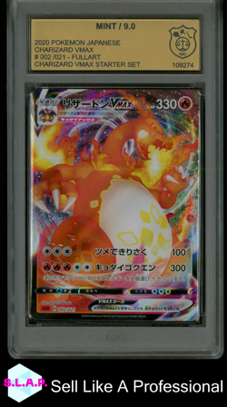 CHARIZARD VMAX POKEMON 002/021 2020 STARTER SET JAPANESE FULL ART GSG 9 - Image 1
