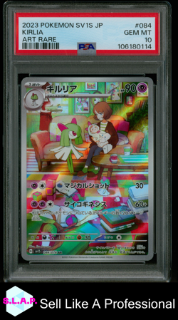 KIRLIA ART RARE POKEMON JAPANESE SV1S-SCARLET EX 2023 084 PSA 10 - Image 1