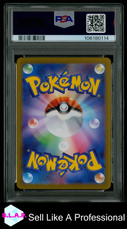 KIRLIA ART RARE POKEMON JAPANESE SV1S-SCARLET EX 2023 084 PSA 10 - Image 2