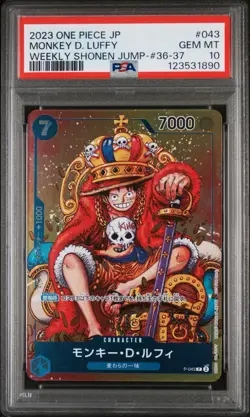 ONE PIECE JAPANESE PROMOS #043 MONKEY D. LUFFY WEEKLY SHONEN JUMP-#36-37 PSA 10 - Image 1