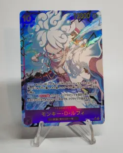 Monkey D. Luffy OP05-119 SEC (PRB01) [One Piece The Best] Japanese NM - Image 1