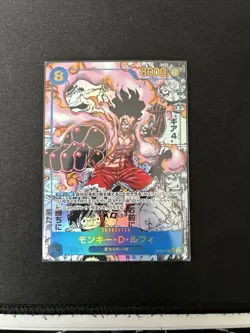 Monkey D. Luffy Manga Alt Art OP11-118 SEC A Fist of Divine Speed ONE PIECE JPN - Image 1