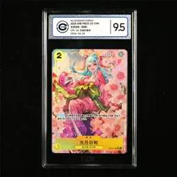 CCIC 9.5 2024 One Piece CHN Kozuki Hiyori OP06-106 SR - Image 1