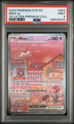 2023 POKEMON SVP EN-SV PROMO 151 ULTRA-PREMIUM COLLECTION #053 MEW EX PSA 9 - Image 1