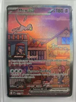 2023 POKEMON SVP EN-SV PROMO 151 ULTRA-PREMIUM COLLECTION #053 MEW EX PSA 8 - Image 2