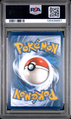 2023 POKEMON SVP EN-SV 151 ULTRA-PREMIUM COLLECTION PROMO #052 MEWTWO PSA 9 - Image 2