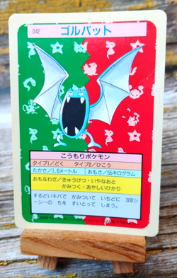 Golbat - Vtg 1995 TOPSUN Pokemon Carddass Card - BLUE BACK - MP - Image 1