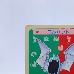 Golbat No.042 Topsun Top Sun Vintage Blue Back Pokemon Card Japanese 1995 - Image 2