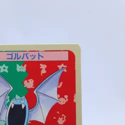 Golbat No.042 Topsun Top Sun Vintage Blue Back Pokemon Card Japanese 1995 - Image 3