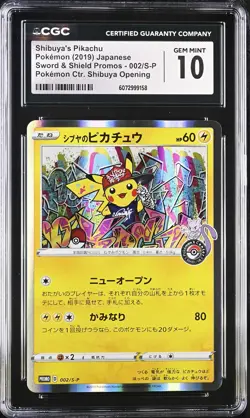 CGC 10 GEM MINT Shibuya's Pikachu Sword & Shield Promo 002/S-P Pokemon Card - Image 1