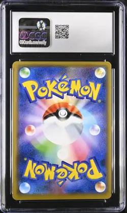 CGC 10 GEM MINT Shibuya's Pikachu Sword & Shield Promo 002/S-P Pokemon Card - Image 2