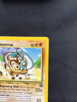 Pokemon Cards: Wizards Black Star Promo: Hitmontop 37 - Image 3