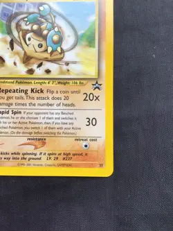 Pokemon Cards: Wizards Black Star Promo: Hitmontop 37 - Image 4