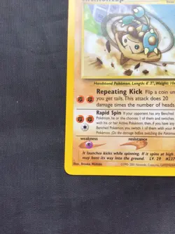 Pokemon Cards: Wizards Black Star Promo: Hitmontop 37 - Image 5