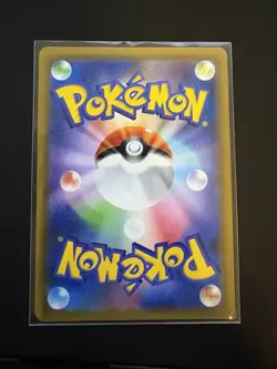 Japanese Raichu & Alolan Raichu GX 008/054 sm10a Tag Team 2019 Pokemon Card TCG - Image 2