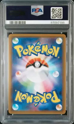 🇯🇵 Pokemon Card PSA 10 - Armored Mewtwo #365/SM-P Sun&Moon Promo 2019 GEM MINT - Image 2