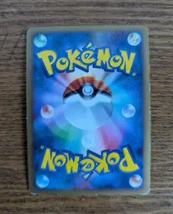Magmortar 004/009 Magmortar Starter Deck Holo Japanese Pokemon Card - Image 4