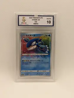 Graded Pokemon Card Japanese Kyogre Amazing Rare - 036/190 S4a Shiny Star V - Image 1