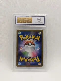 Graded Pokemon Card Japanese Kyogre Amazing Rare - 036/190 S4a Shiny Star V - Image 2