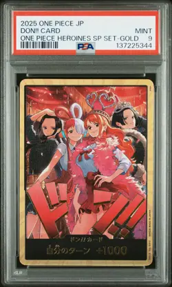 2025 ONE PIECE JPN ONE PIECE HEROINES SPECIAL SET GOLD DON!! CARD PSA 9 - Image 1