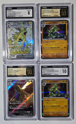 Tyranitar Pokemon Card Lot, PRISTINE 10 050/098, 079/071 p10, 211/197, 050/098 - Image 1
