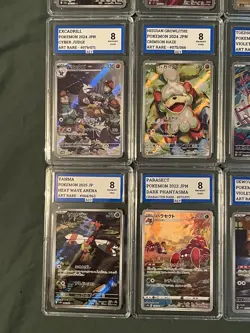 Pokemon Graded Slab Bundle Lot Of 15 AR and CHR cards Japanese - Image 5