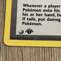 Pokemon Card - Rocket's Minefield Gym Gym Challenge 1st Edition 119/132 Uncommon - Image 2