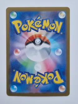 Moltres 146/165 Master Ball Holo 151 Japanese Pokemon Card - Pack Fresh - Image 2