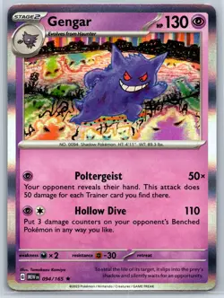 Gengar Scarlet Violet 151 EN 094/165 Holo Rare Tomokazu Komiya Pokemon Card NM - Image 1