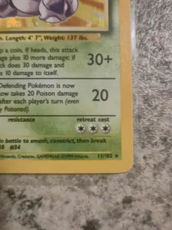 Pokemon TCG Nidoking Base Set Holo Unlimited Rare Card 11/102 LP 1999 Vintage CH - Image 4