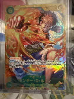 One Piece CCG Monkey.D.Luffy Foil OP-13 One Piece Carrying On His Will Mint Card - Image 2