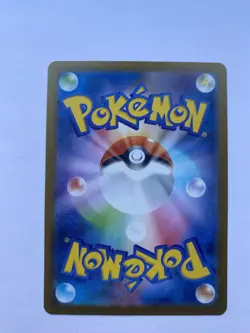 Wigglytuff AR 091/080 M2 Inferno X Pokemon Card Game Japanese - Image 2