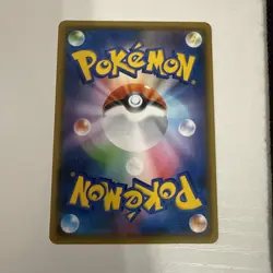 Pokemon Card Guzma Hala U 087/095 sm12 Alter Genesis Japanese NM - Image 2