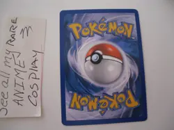 Bidoof 106/124 - Pokemon Dragons Exalted Common Card - Image 2