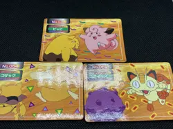 Meowth , Clefairy , Psyduck Topsun 1997 Top sun Pokemon Card Japanese - Image 1