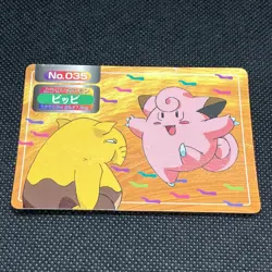 Meowth , Clefairy , Psyduck Topsun 1997 Top sun Pokemon Card Japanese - Image 2