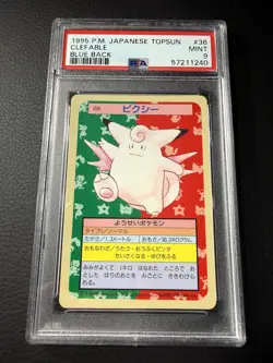 1997 Pokemon Japanese Topsun Clefable Blue Back PSA 9 #36 - Image 1