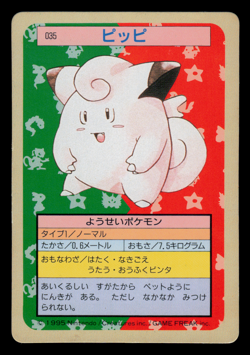 LP - Pokemon Japanese Clefairy 035 Topsun (Green Back) - Image 1