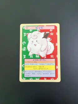 1997 Topsun Japanese Pokemon Green Back Clefairy - Image 1