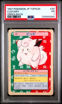 PSA 1 PR Graded 1997 Vintage Japanese Topsun BLUE BACK Clefairy 35 Pokemon Card - Image 1