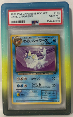 1997 POKEMON JAPANESE ROCKET #134 DARK VAPOREON PSA 10 *** POP 248 *** - Image 1